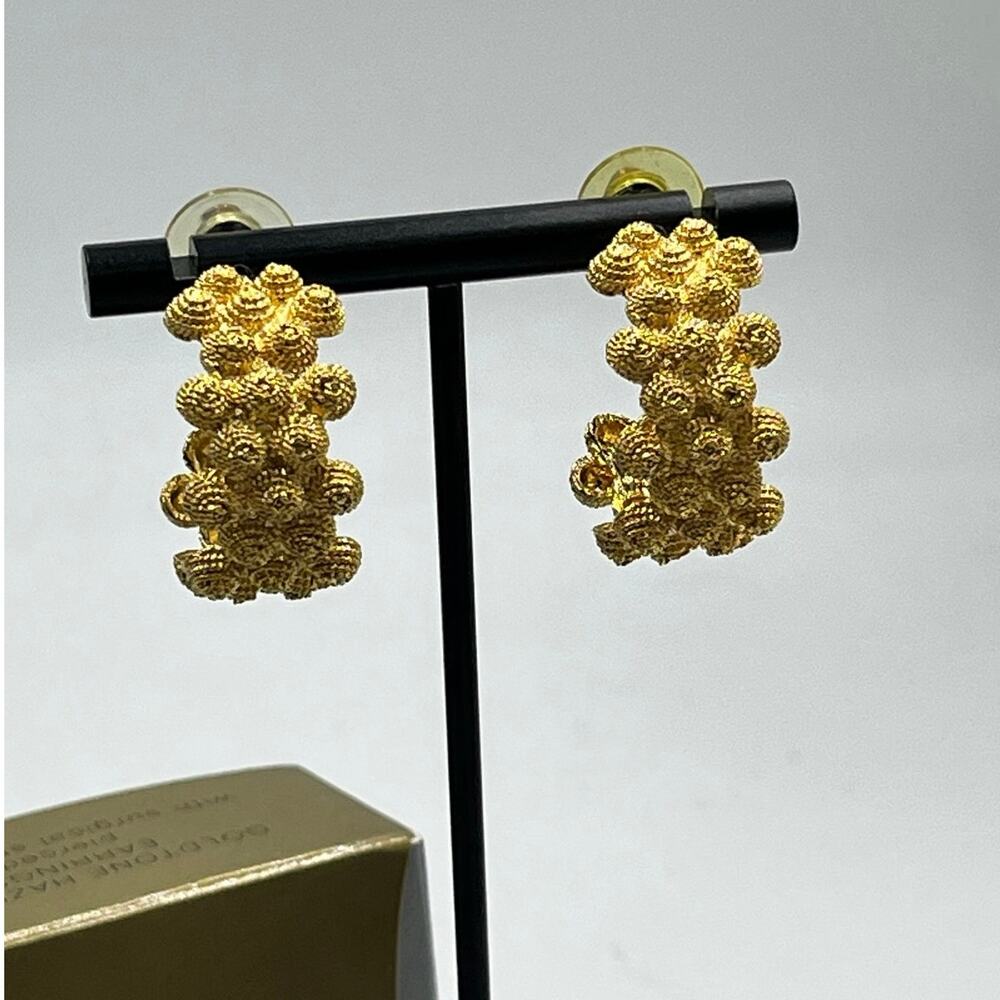 Avon Vintage Gold Plated Hazelnut Popcorn Bumpy Bee Hive Pierced Hoops‎ Earrings
